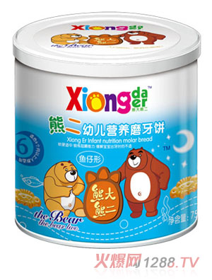 �ܴ��ܶ����ܶ�youe�I(y��ng)�B(y��ng)ĥ����~(y��)���Σ�