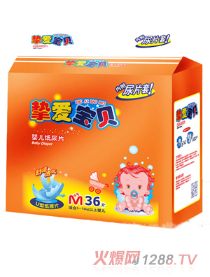 ���ی�ؐyinge����ƬM36Ƭ