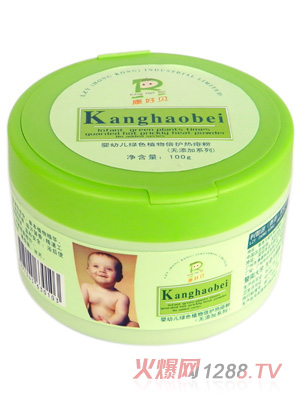 ����ؐyingye�Gɫֲ�ﱶ�o(h��)�����