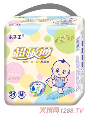 ľ����������yinge����ѝM�a