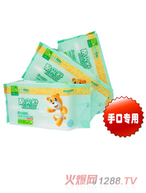 ��ؐ��yinge����ֿڌ���50Ƭ�b