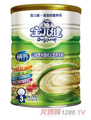 ���������B(y��ng)ɽ�޲��yingye�I(y��ng)�B(y��ng)�׷۹��b