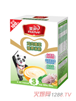 ���]�u���߲˶�S�I(y��ng)�B(y��ng)�׷�