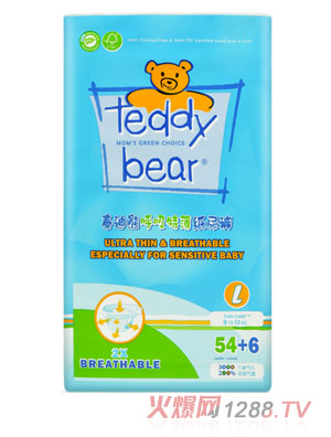 ̩���ܺ����ر�����byinge����ѝ�{(l��n)ɫL�a