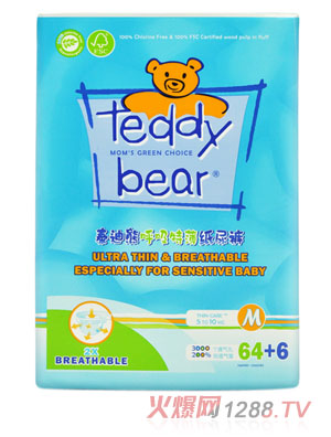 ̩���ܺ����ر�����byinge����ѝ�{(l��n)ɫM�a