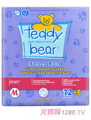 ̩������Ȼ��ˬ����(j��)��yinge����ѝ����bM�a