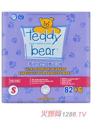 ̩������Ȼ��ˬ����(j��)��yinge����ѝ����bS�a