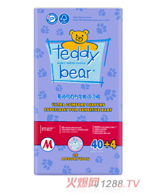 ̩������Ȼ��ˬ����(j��)��yinge����ѝС���bM�a