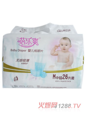 �혷ˬ�o�ИO��yinge����ƬM�a26Ƭ