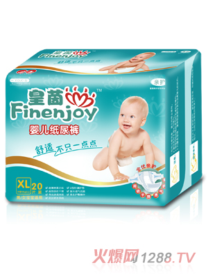 ����yinge����ѝXL�a20Ƭ