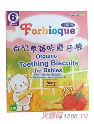 ���W���ЙC��ݮζĥ����