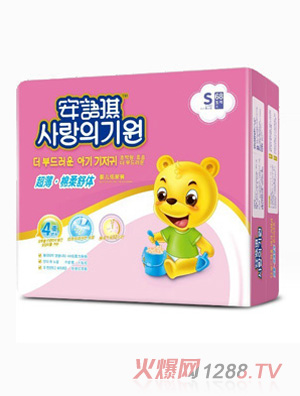 ���Z���������������wyinge����ѝS