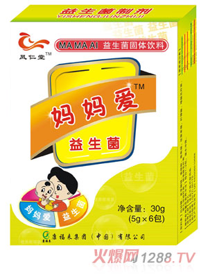 �P���Ë������p��U���������_��