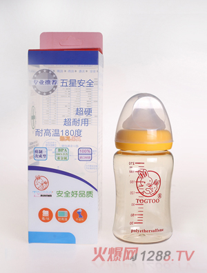 淘氣兔ppsu奶瓶黃色
