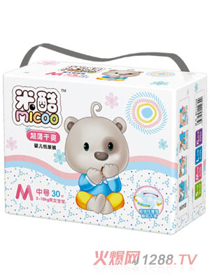 �׿ᳬ����ˬyinge����ѝ����̖(h��o)��