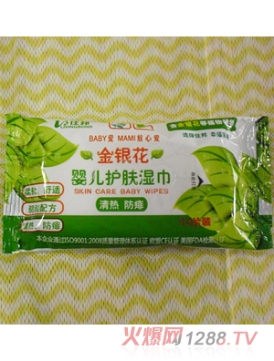 ס��yinge���y���o�w���10Ƭ