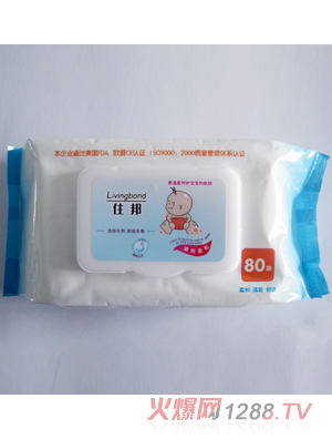 ס��yinge�̝���͝��80Ƭ���w