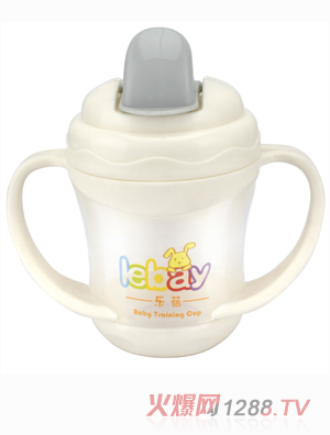 樂蓓yingye學飲杯6916白色