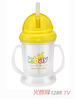 樂蓓yingye學飲杯6913A黃色