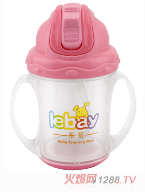 樂蓓yingye學(xué)飲杯6907B紅色