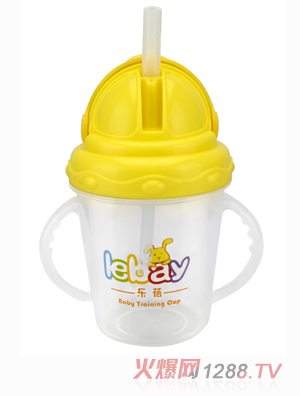 樂蓓yingye學(xué)飲杯6906黃色