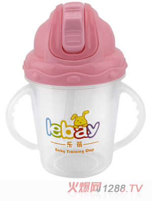 樂蓓yingye學(xué)飲杯6906B紅色