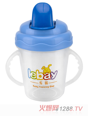 樂蓓yingye學飲杯6904藍色