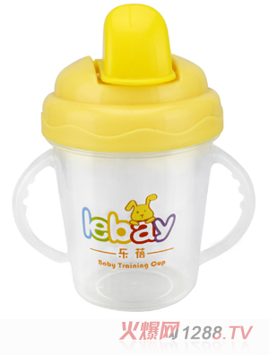 樂蓓yingye學飲杯6904黃色