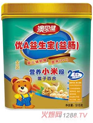 ��ؐ��ɏ�ӰٺϠI(y��ng)�B(y��ng)С�׷�2��