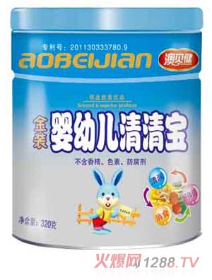 ��ؐ��yingye���匚