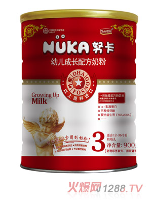 Ŭ������youe���L�䷽�̷�3�� 