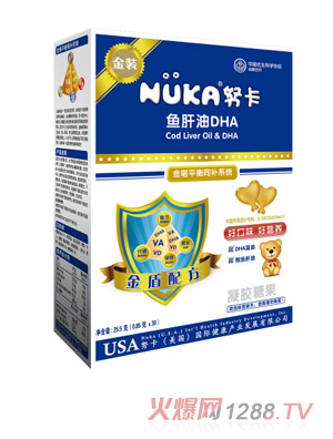 Ŭ�����b�~����DHA���z�ǹ�