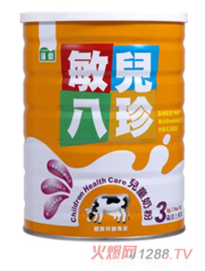 �􃺰��䃺ͯ�̷�