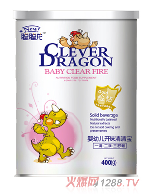 ��yingye�_ζ���匚