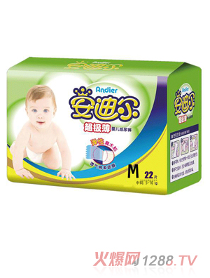 ���Ϡ�������yinge����ѝM�a