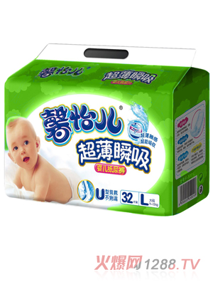 ܰ��������˲��yinge����ѝL32Ƭ