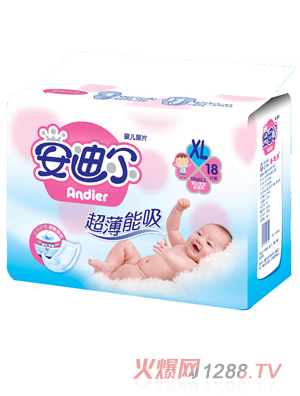 ���Ϡ���������yinge����ѝXL�a