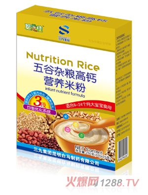 ֥������s�Z���}�I�B(y��ng)�׷�