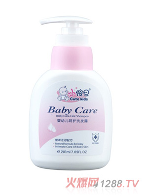 Сɵ��yingye���o(h��)ϴ¶