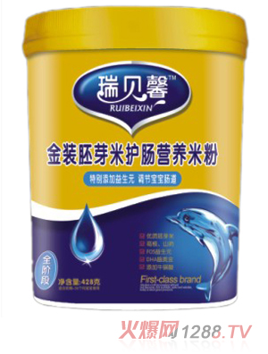 ��ؐܰ���b��ѿ���o(h��)�c�I�B(y��ng)�׷�ȫ�A��