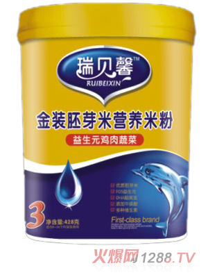 ��ؐܰ���b��ѿ�נI�B(y��ng)�׷�3�A��