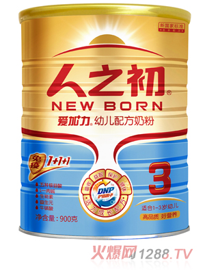 ��֮����(��i)����youe�̷�3�� (t��ng)�b