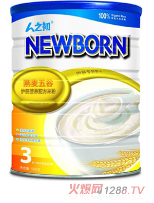 ��֮���������youe�׷�3��