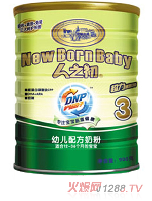 ��֮�������yyoue�̷�3�� (t��ng)�b