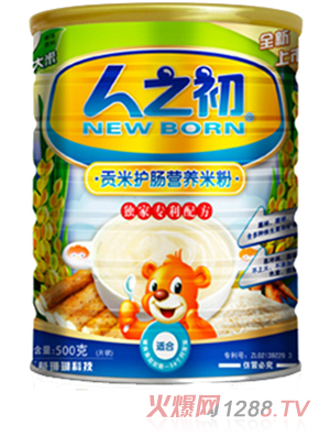 ��֮��ؕ���o�cyinge�I�B(y��ng)�׷� �b