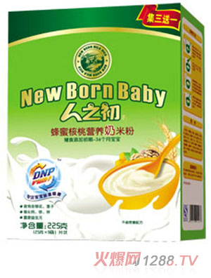 ��֮�����ۺ�����yingy�׷ۺ��b