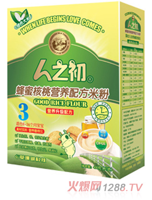 ��֮��youe���ۺ����׷�3�κ��b