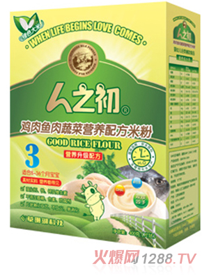 ��֮��youe�u���~���߲��׷�3�κ��b