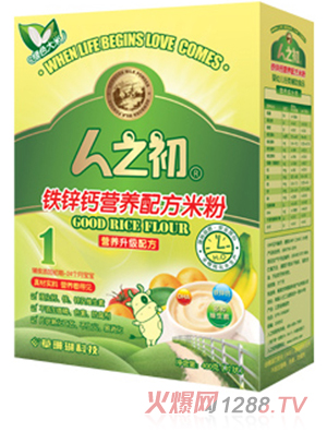 ��֮��yinge�F�\�}�׷�1�κ��b