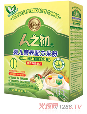 ��֮��yinge�I�B(y��ng)�䷽�׷ۺ��b